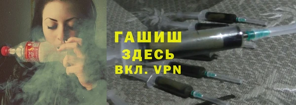 a pvp Бородино