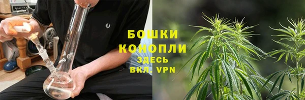 мефедрон VHQ Бугульма